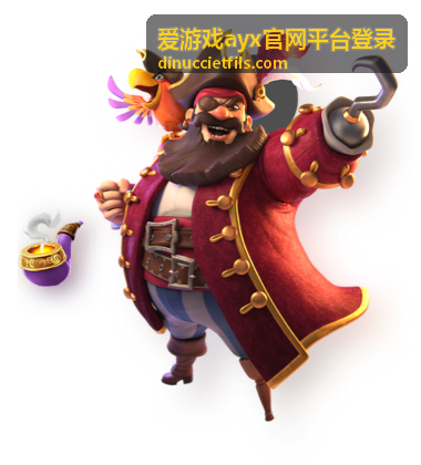 爱游戏ayx官网平台登录活动专区场次与礼包总览