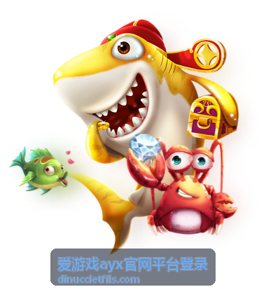 爱游戏ayx官网平台登录账号安全验证设置画面